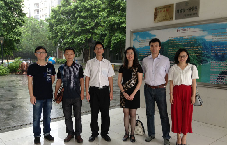 2015年J9九游会教育公司考察增城广外附属外国语学校